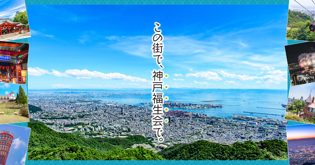 Å] 福を生む街「福生」知らない人に捧げる福生の見所と半日コース #tokyo島旅山旅