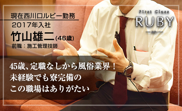 2019/10/16から】JAL国際線の優先搭乗の方式が改訂。プレエコとクリスタルに変化アリ。 | ホールディングの旅日記