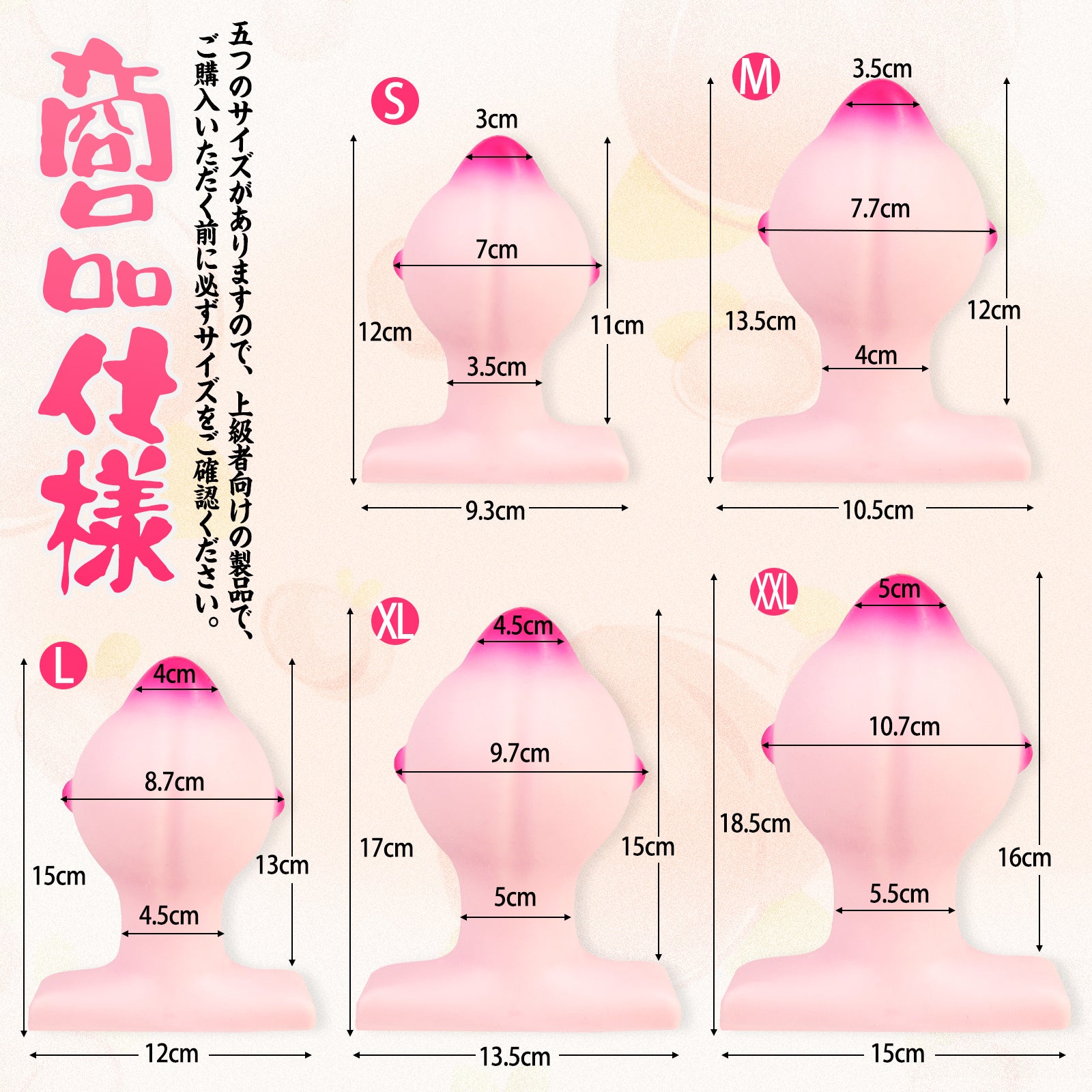 赤城 しおり｜OL精薬 - デリヘルタウン