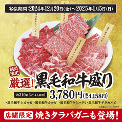 夜を歩く】地上3.2mからの東京「目黒〜五反田」山手線はこんなに勾配があった。高台の魅力はアニメにも登場│TRIPIO studio iota  label