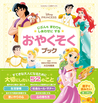 今週新発売のサントリーまとめ！『Ｃ．Ｃ．レモン 瀬戸内レモンエイド』、『茉莉花 ジャスミン茶割・ＪＪ缶』など♪