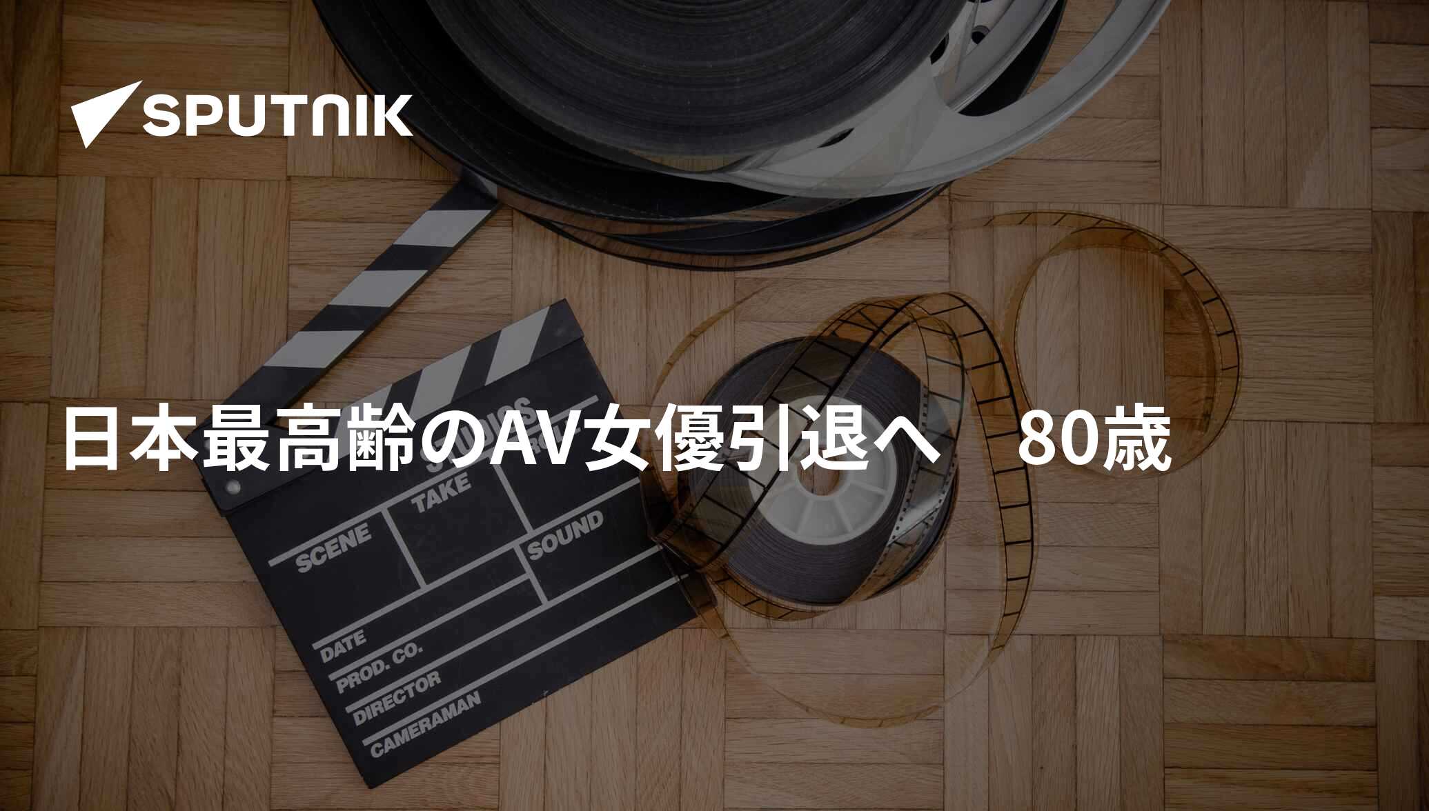 楽天ブックス: 旦那との年の差20歳。 都会からのどかな田舎町に嫁いだ才色兼備の盛り妻 木村ふみ