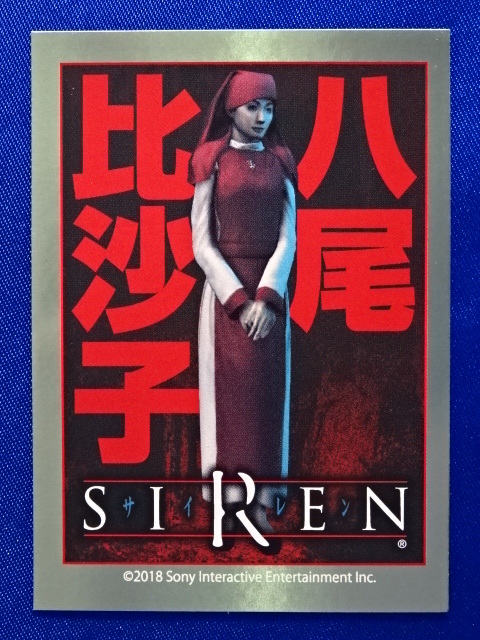 南川ある(みなみかわある)さんの『あるのまま』が『株式会社ウイッツコミュニティ』のCMソングに起用 | ワクセル Official