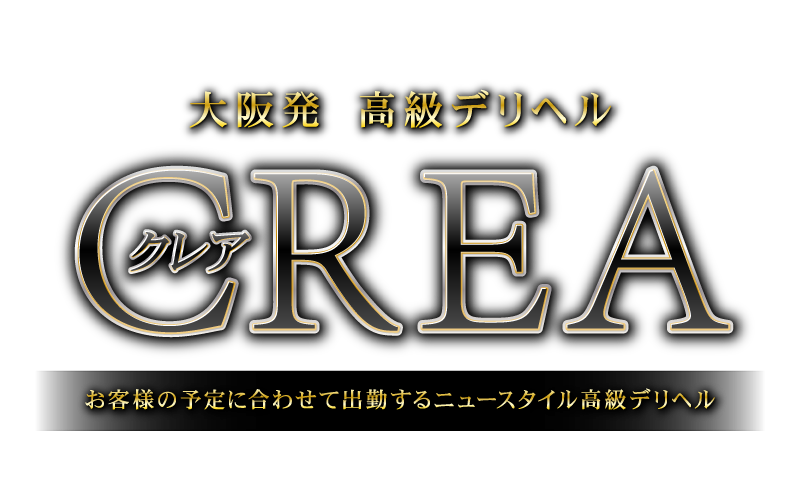 Palm Osaka（大阪発～全国）の店舗情報｜高級デリヘル.JP