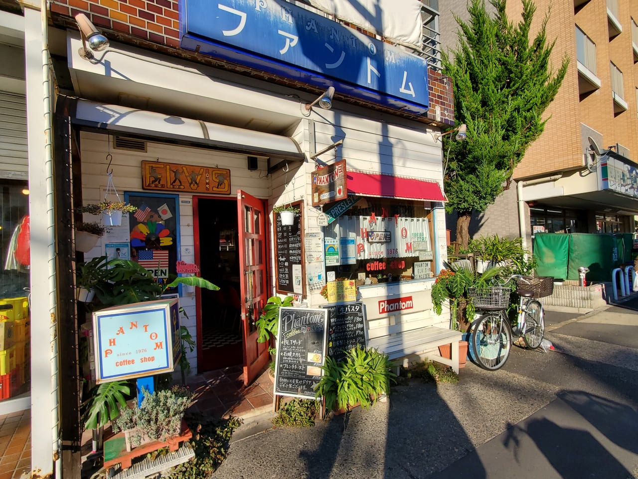 アラモードアビタシオン・福岡県筑紫野市石崎・天拝山徒歩6分