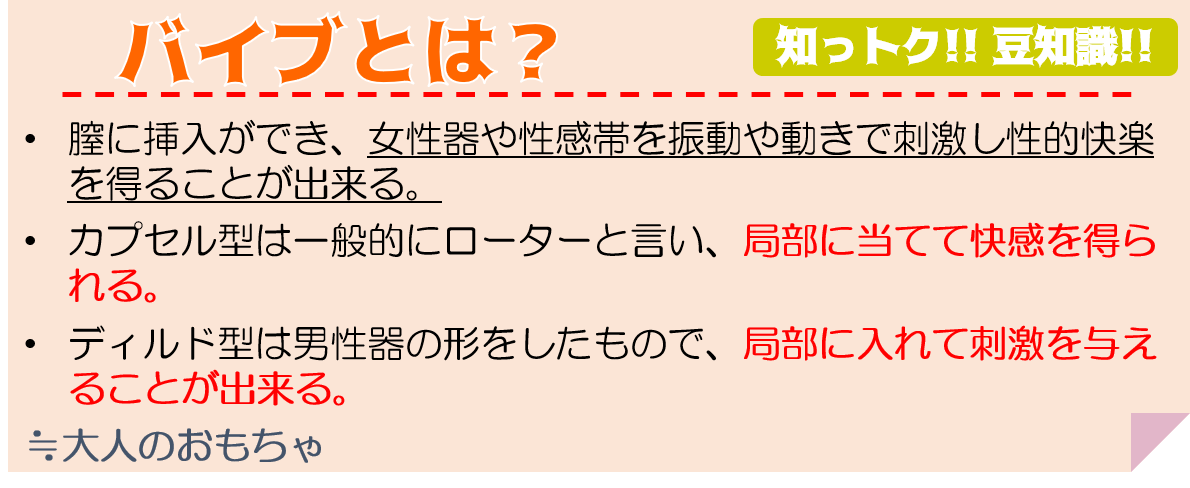 フェラ調教とは？パートナーのフェラチオを上達させるコツを伝授！｜風じゃマガジン