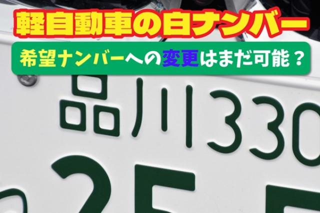 明大のエースナンバー「11」を継いだ男 ドラフト候補・村田賢一が圧巻の7回無失点 | BASEBALL KING