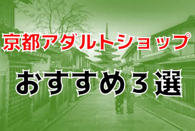 Amazon.co.jp: 京都で見つけた超天然素材 桜井春 18歳 [DVD]