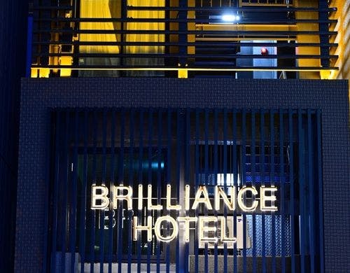 ＢＲＩＬＬＩＡＮＣＥ ＨＯＴＥＬ／ホームメイト