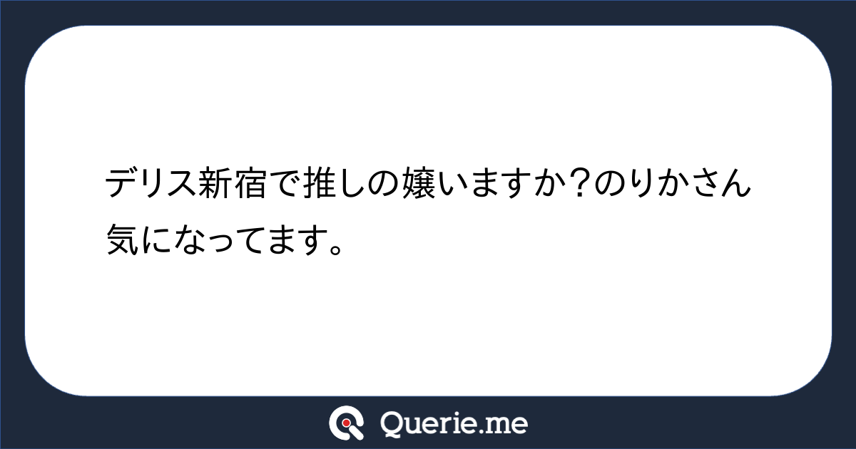 觀看りかs2個人資料介紹與最新訊息 - 17LIVE -