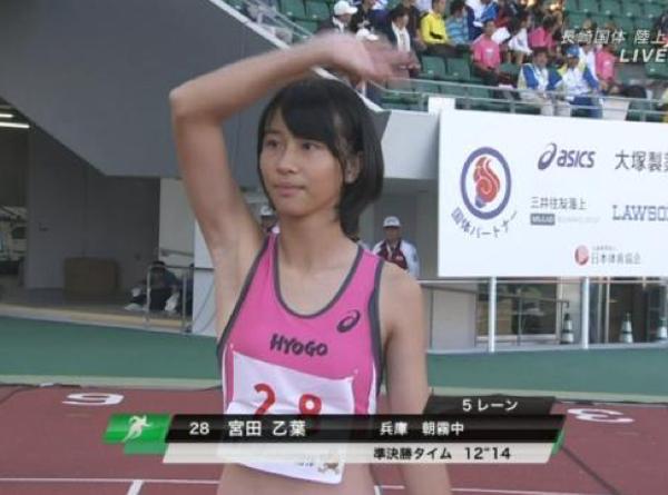 20170729 山形インターハイ 女子100m 準決勝3組