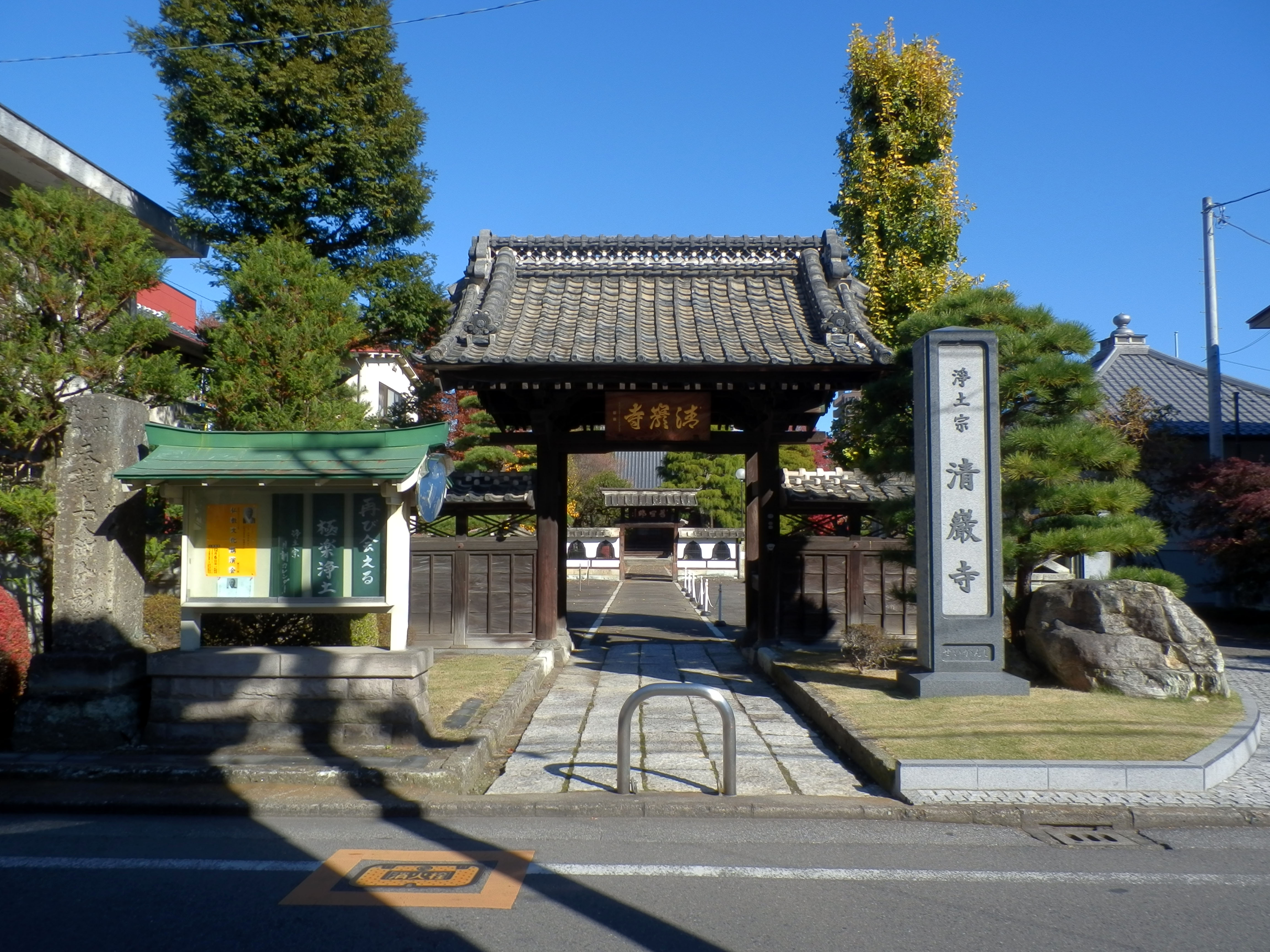 月見こんプロフィール | ニューハーフヘルスLIBE東京新宿歌舞伎町店