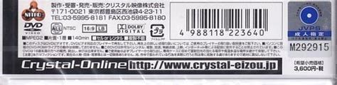 学校で一番エロい女教師と賢い男子生徒が保健室でエッチ☆ | 女性向け無料アダルト動画