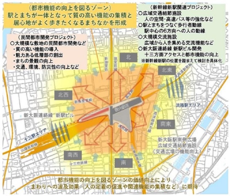 クチコミ : トヨタモビリティ新大阪 十三店