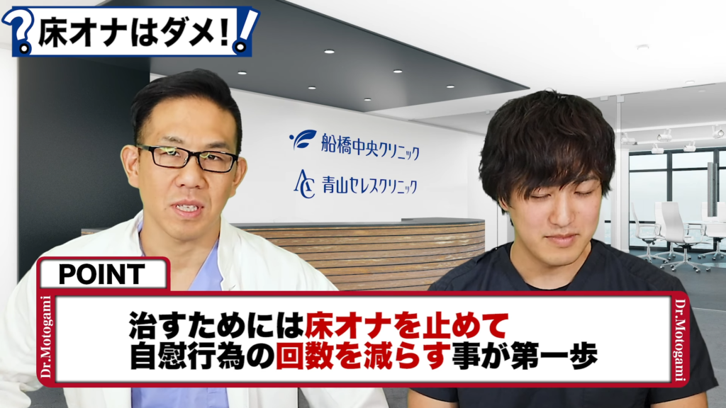 セックスでいけない？遅漏／膣内射精障害とは？症状から治療法まで解説 - TENGAヘルスケア