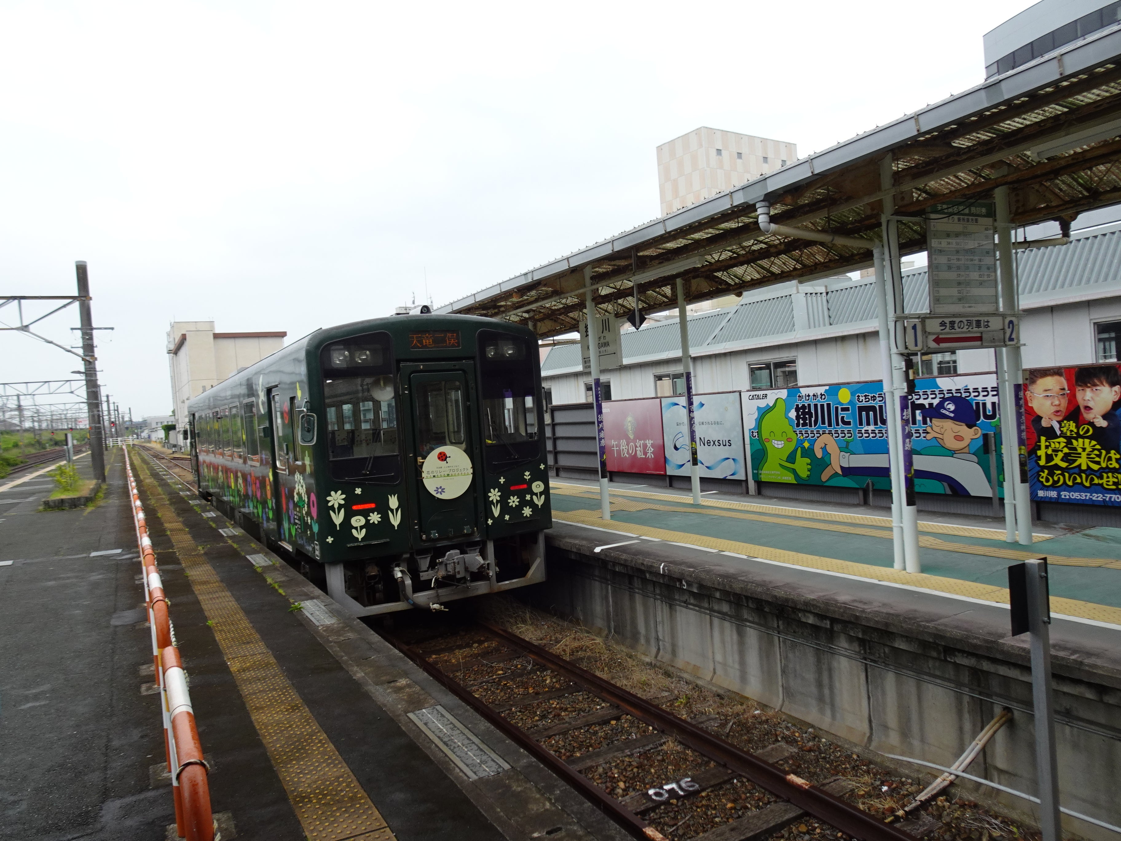 SUUMO（スーモ）ブライダル】1LDK/4階/56.7m2（エイブルネットワーク磐田駅前店住まいLOVE不動産(株)提供）／静岡県袋井市愛野南１／ 愛野駅の賃貸・部屋探し情報（100404651029） | 賃貸マンション・賃貸アパート