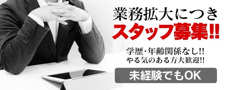 一之瀬さんに脱がされたい～隠れ野獣な上司と今日も残業エッチします(1) - アマネチアキ