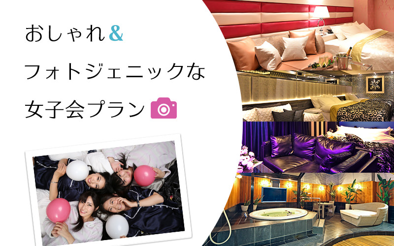 Hotel Sunset - お部屋に設置中のインフォメーションが新しくなりました✨ 古い情報もあったので、最新版に直してます♪