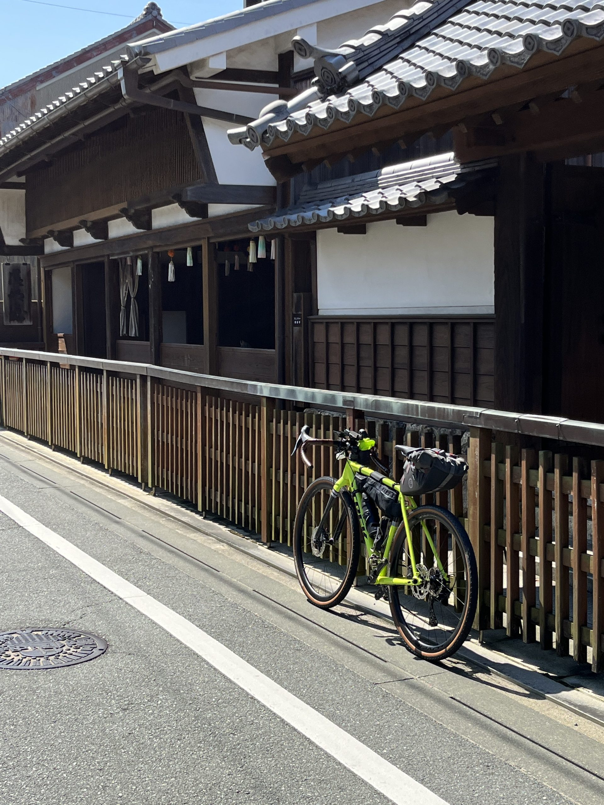 牛角 豊橋二川店／ホームメイト