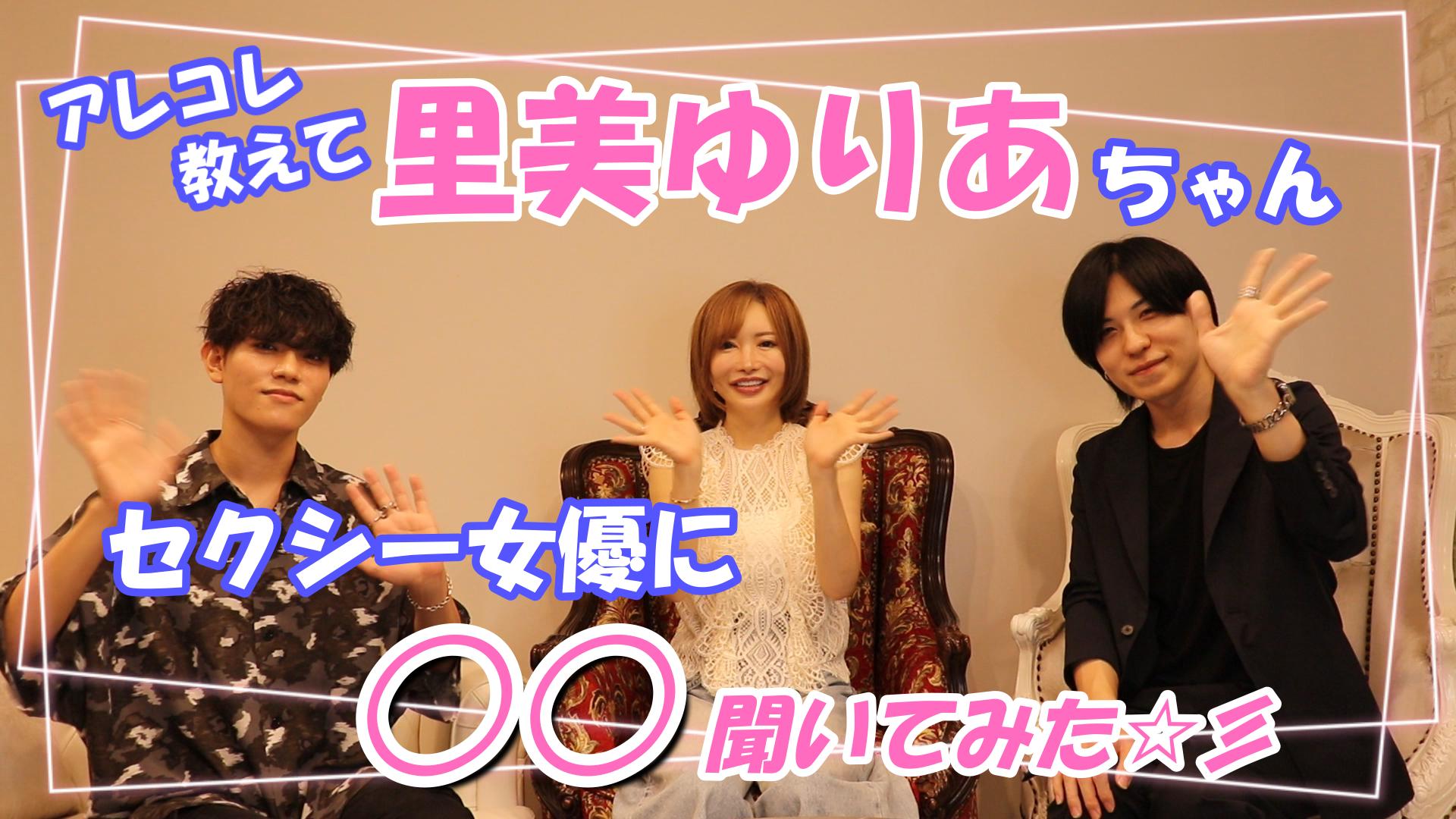 大阪難波・心斎橋のセクキャバ・おっパブ人気おすすめランキング | 風俗ナイト