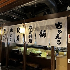 ヤキニク」×《昼の接待》池袋の接待・会食におすすめしたい人気店 - 大人のレストランガイド