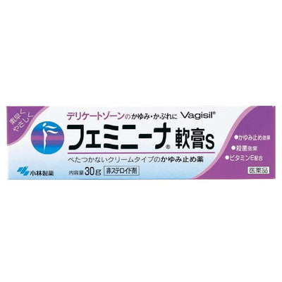 早漏防止薬は市販されている！？ドラッグストアや通販で買えるのか？ - ココロ薬局コラム