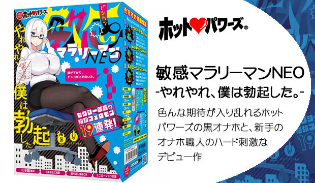 マラとは何か？語源や下ネタ話で使える知識など、徹底的