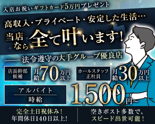 約5人に1人の就活生が日本人の平均年収を上回る「500万円以上」を初年度の年収として希望。～新卒配属1年目の年収に関する調査を発表～