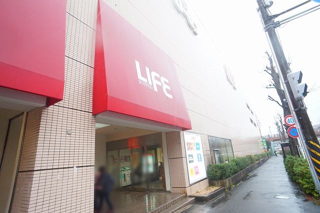 りそな銀行 横浜支店 -