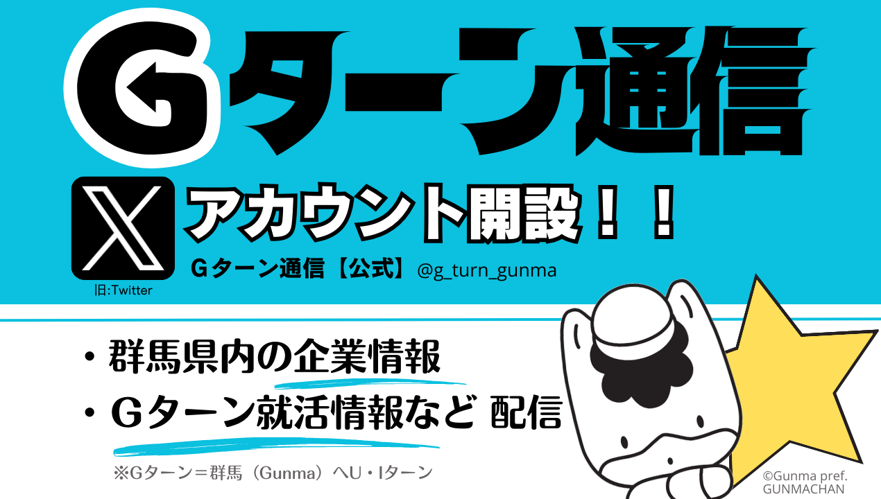 公園の裏だと3万円に跳ね上がる」逮捕された歌舞伎町の21才“立ちんぼ”が明かす「路上の掟（ルール）」【後編】｜NEWSポストセブン