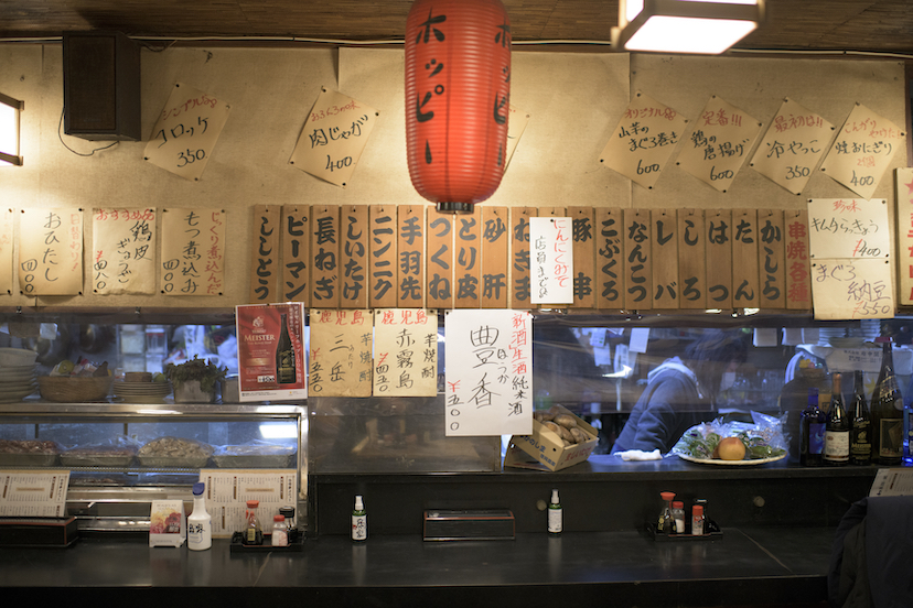 宮一 分倍河原店（おでん/焼き鳥/串焼き/その他和食）[神泡超達人店]｜サントリーグルメガイド