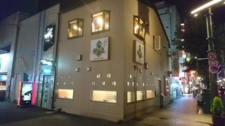 柏林台駅のウマい居酒屋20選〜人気店から穴場まで〜 - Retty（レッティ）