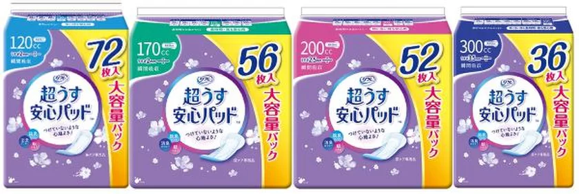 河内郡上三川町のスイミングスクール（水泳教室） ｜ 「体験・見学」申込ならスイミング情報ネット