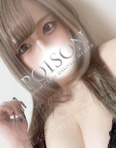 2024年07月22日の出勤情報｜豊橋デリヘル POISON プロダクション直営店