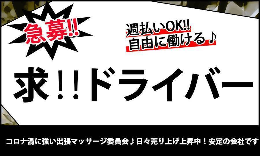 アロマスクール｜埼玉校｜ライブラ香りの学校 - アロマの資格取得ならライブラ香りの学校へ アロマテラピースクール｜ライブラ香りの学校