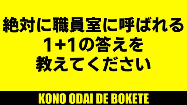 この格好久しぶりだわ❕#ニューハーフ #LGBT #明咲キララ |