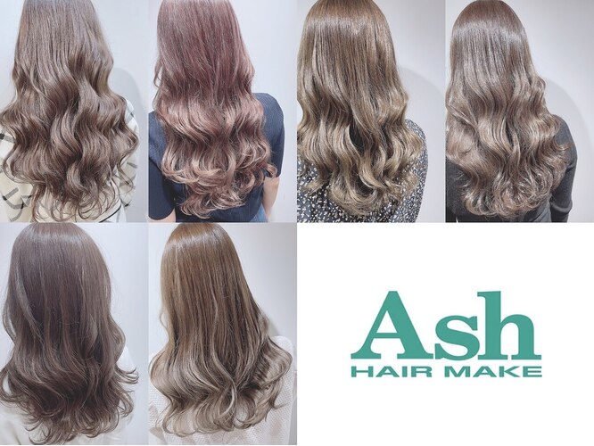 Ash 新小岩店(アッシュ シンコイワテン)[ヘアログ]