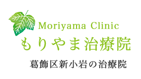 満足堂 新小岩の高級リラクゼーションマッサージ クーポン券