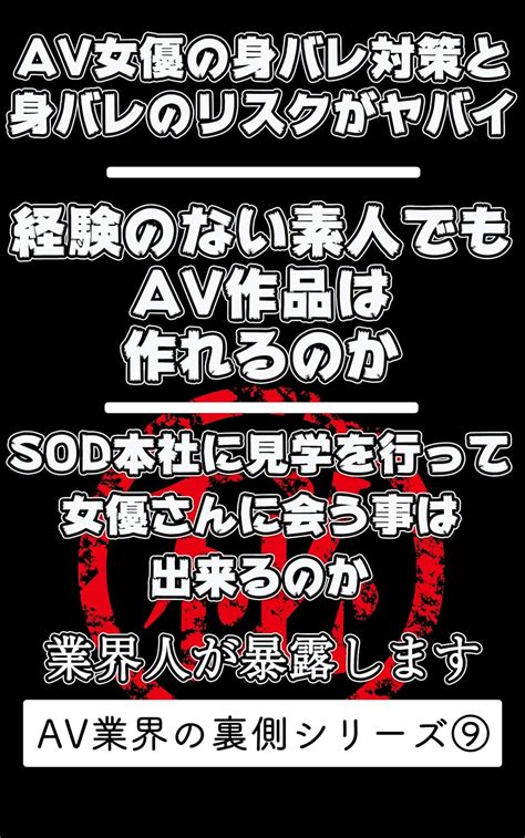 身バレ即配信停止※【37歳、冒険シたくなりました】フツーの主婦が刺激を求めてAV応募！G乳揺らして悶絶絶頂！！！ at 神奈川県相模原市  淵野辺駅前」：エロ動画・アダルトビデオ