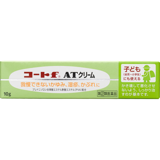 いんきんたむし オロナイン（ニキビ薬）の商品一覧｜皮膚｜医薬品、医薬部外品 | ダイエット、健康