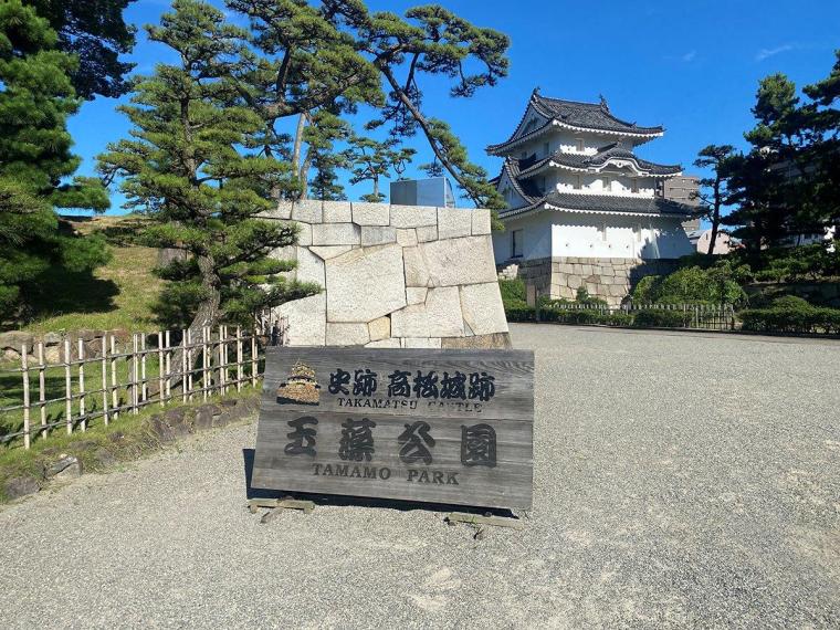 居酒屋さんを間借りで、そぉ～っと営業中♪ 高松市「喫茶オトア」 | たかまつせんいちの食い散らかし日記