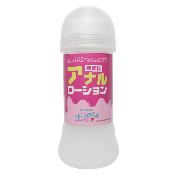 駿河屋 -【アダルト】<中古>M性感パラダイス / 桃瀬ふみか（ＡＶ）