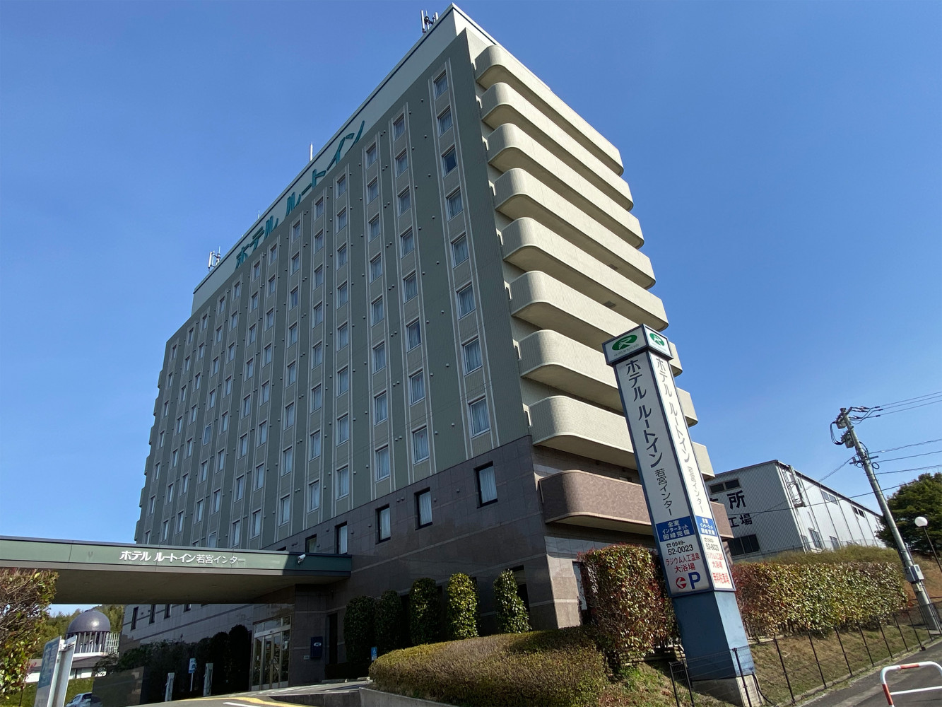 HOTEL SUN ROAD（サンロード）【HAYAMA HOTELS】