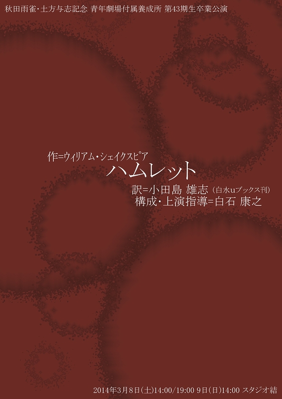 ＆Premium（アンドプレミアム） 201101号 (発売日2010年11月20日) | 雑誌/定期購読の予約はFujisan