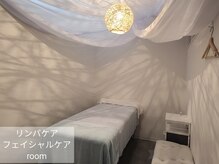 東神奈川のメンズエステ salon de eClat～サロンドエクラ～の店舗情報 -