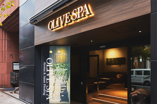 OLIVE SPA(オリーブスパ)PANTHEON 銀座並木通り店（新橋駅徒歩 4分）