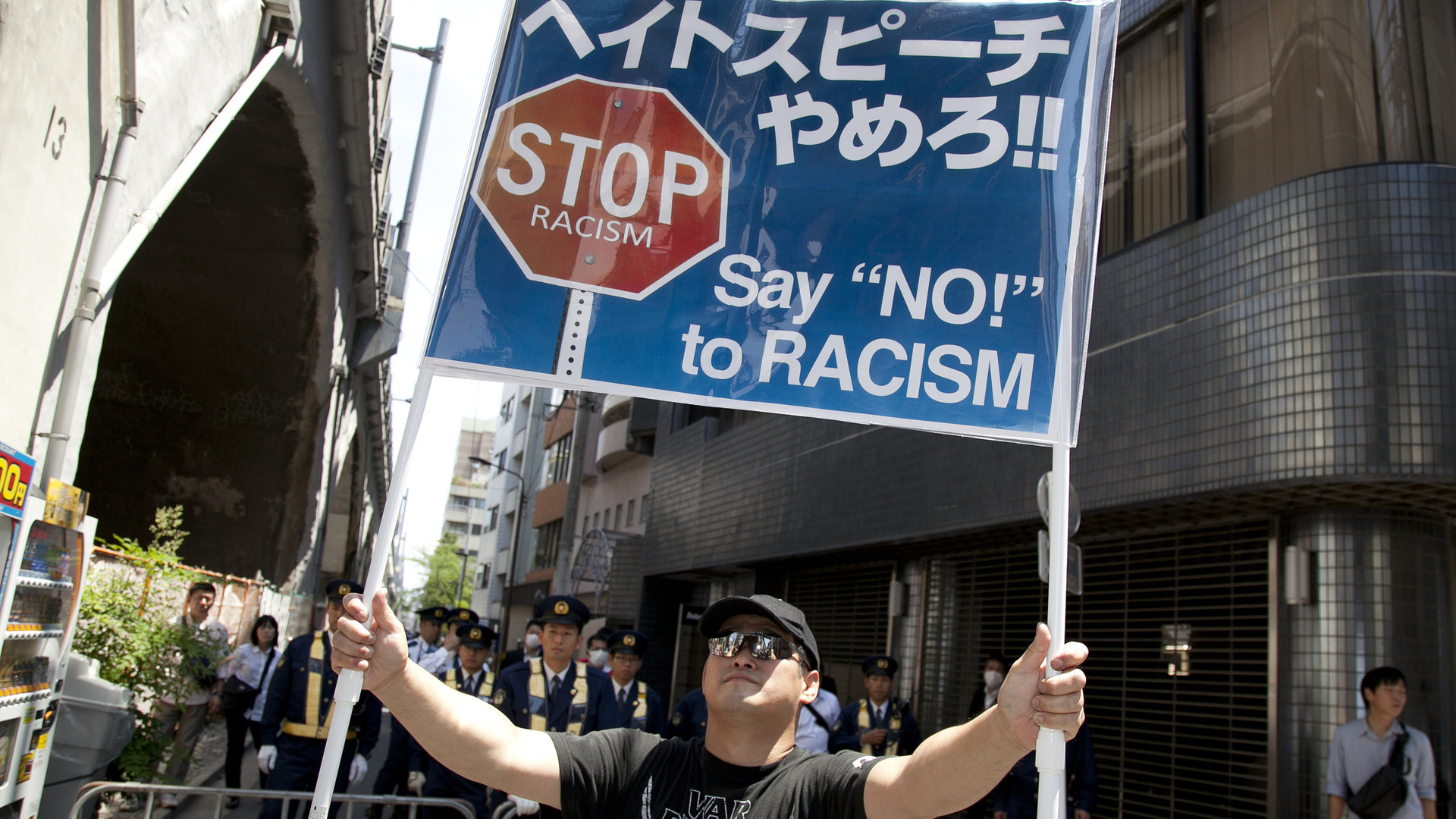 まるわかり関西ビジネス 注目企業の未来像×業界地図 | 日本経済新聞社