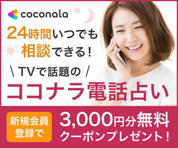 日本人のセックス平均時間は？女性の理想と男性の現実を比較（600名調査） - 株式会社アルファメイルのプレスリリース