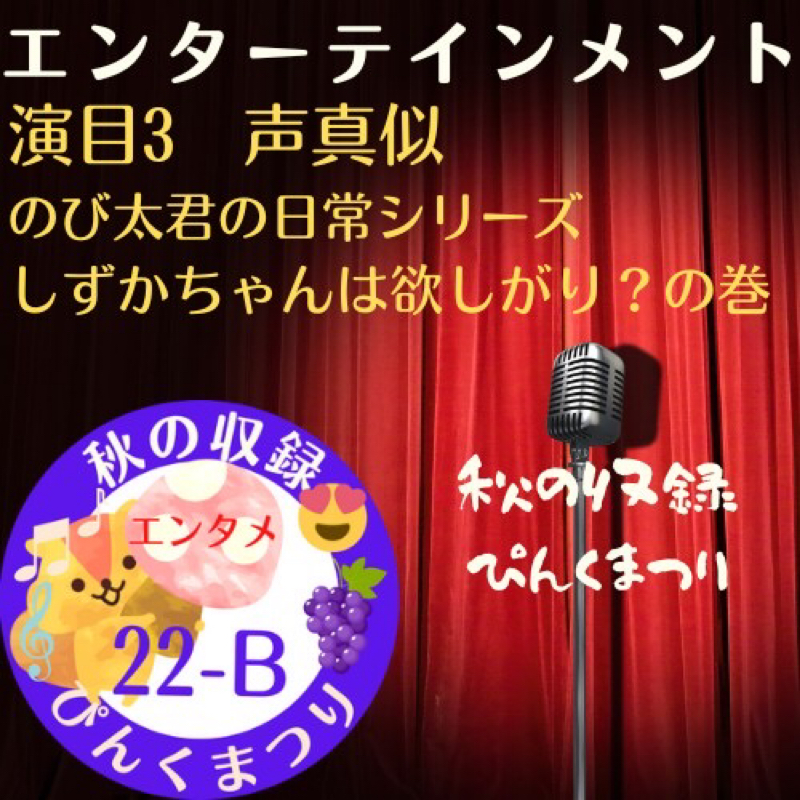 ガリガリ君の妹「ガリ子ちゃん 」約5年ぶりの復活！ガリガリ君のかき氷部分がシャーベットになった、冬にぴったりのアイスキャンディー！お兄ちゃんには負けないぞ！「ガリ子ちゃん 