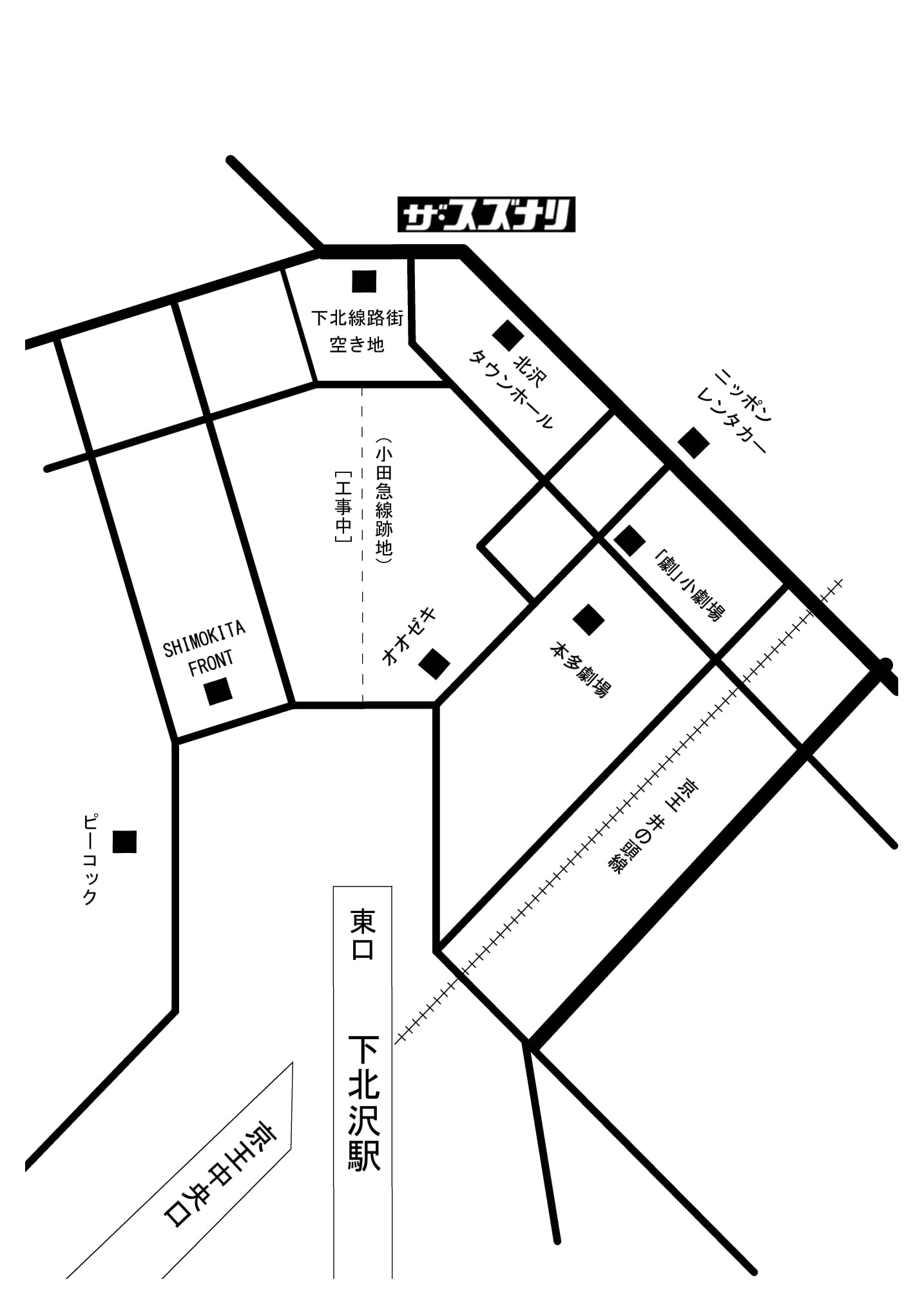 名古屋市瑞穂文化小劇場 | 納入事例集 |